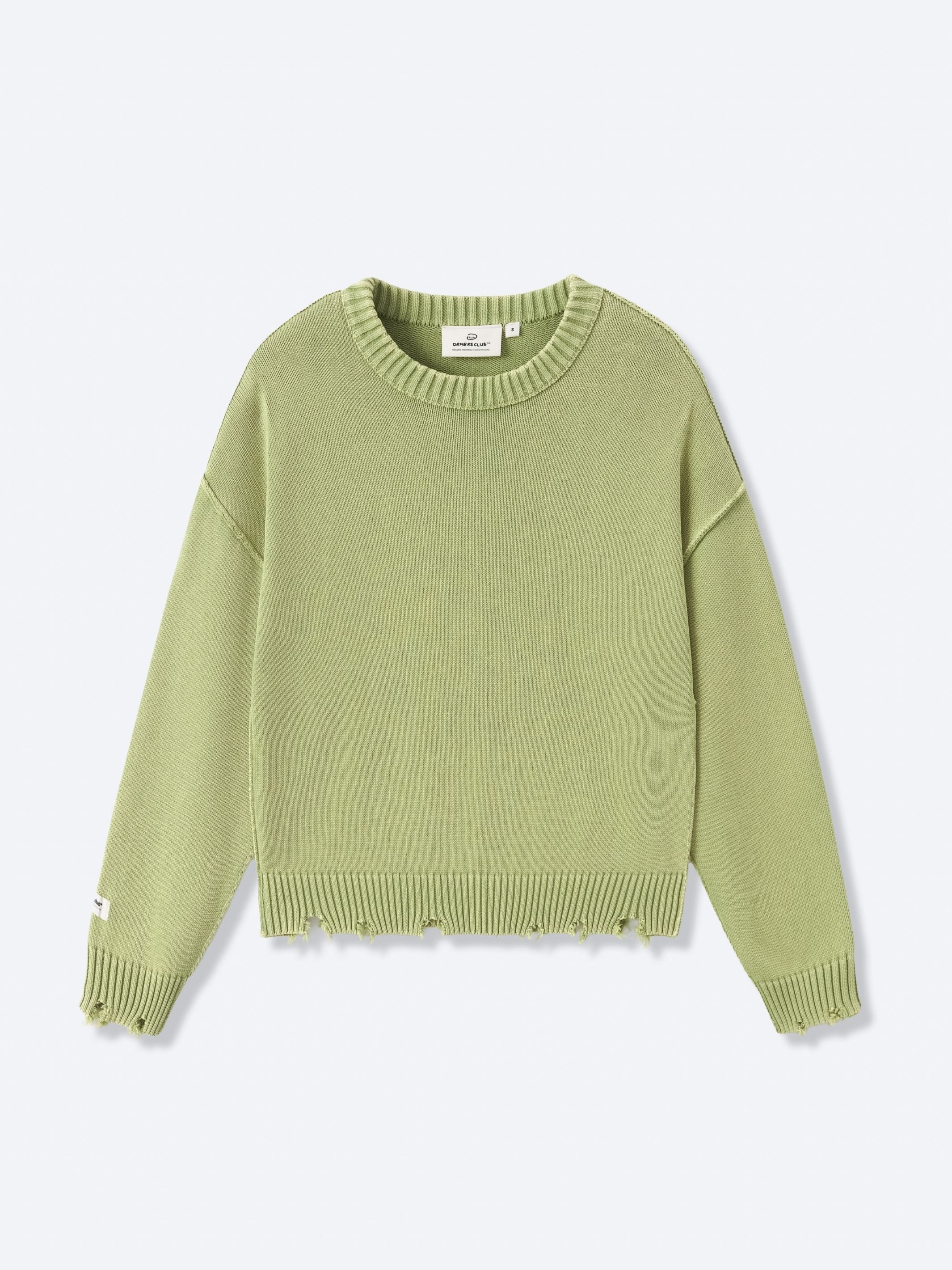 ARCH KNIT - LIME GREEN