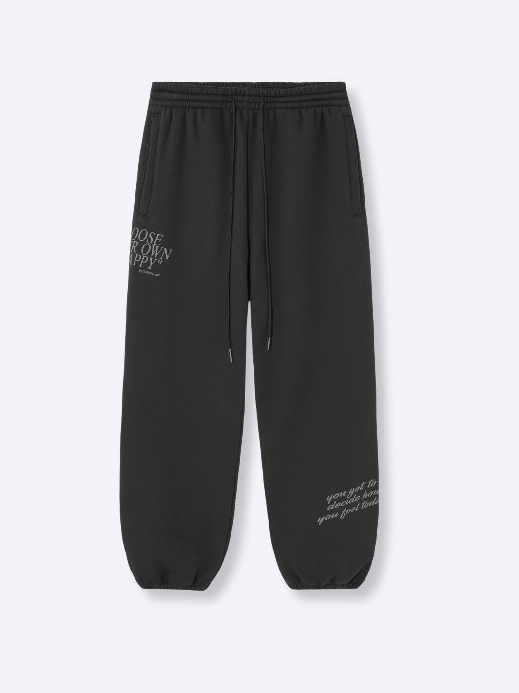 perspective sweatpants - faded black